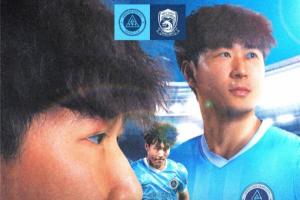 极速阿尔及利亚大战约旦直播入口_极速阿尔及利亚大战约旦直播入口在线观看_免费看直播