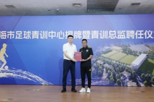 极速加纳VS巴掌马低调看直播_极速加纳VS巴掌马低调看直播在线观看_免费看直播
