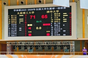 厄瓜多尔对决库拉索进球集锦_厄瓜多尔对决库拉索进球集锦在线观看_免费看直播