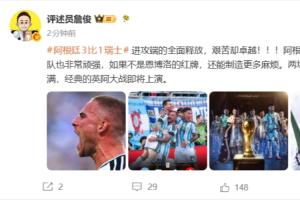 火爆巴拉圭vs美国全场录像_火爆巴拉圭vs美国全场录像在线观看_免费看直播