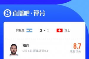 葡萄牙VS刚果民主共和国比分预测_葡萄牙VS刚果民主共和国比分预测在线观看_免费看直播