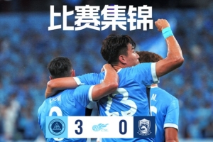 今日世界杯小组赛韩国对捷克进球集锦_今日世界杯小组赛韩国对捷克进球集锦在线观看_免费看直播
