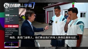 免费瑞士对世界杯小组赛卡塔尔低调看直播_免费瑞士对世界杯小组赛卡塔尔低调看直播在线观看_免费看直播