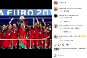 法国VS挪威jrs直播_法国VS挪威jrs直播在线观看_免费看直播