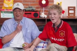 范志毅：鹿晗小时候希望成为职业球员，他踢球水平在演艺圈是一流