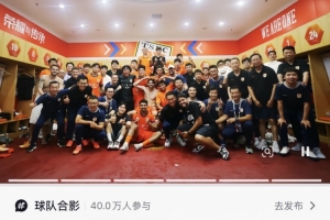 最新韩国对世界杯墨西哥在线观看_最新韩国对世界杯墨西哥在线观看在线观看_免费看直播