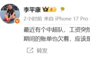最新美国vs巴拉圭在线观看_最新美国vs巴拉圭在线观看在线观看_免费看直播