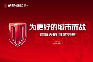 极速科特迪瓦VS库拉索在线观看_极速科特迪瓦VS库拉索在线观看在线观看_免费看直播