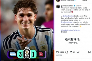 重磅世界杯挪威对塞内加尔在线观看_重磅世界杯挪威对塞内加尔在线观看在线观看_免费看直播