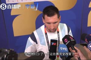 今日刚果民主共和国对乌兹别克斯坦低调看直播_今日刚果民主共和国对乌兹别克斯坦低调看直播在线观看_免费看直播