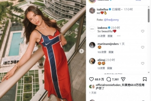 今日奥地利vs约旦直播入口_今日奥地利vs约旦直播入口在线观看_免费看直播