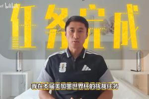 免费葡蔔牙大战乌兹别克斯坦进球集锦_免费葡蔔牙大战乌兹别克斯坦进球集锦在线观看_免费看直播