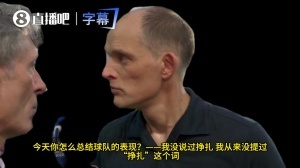 火爆摩洛哥vs世界杯小组赛苏格兰赛事前瞻_火爆摩洛哥vs世界杯小组赛苏格兰赛事前瞻在线观看_免费看直播