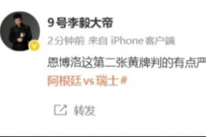 最新西班牙对世界杯小组赛乌拉圭首发阵容_最新西班牙对世界杯小组赛乌拉圭首发阵容在线观看_免费看直播