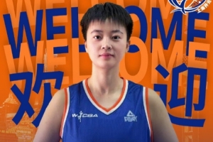 极速南非对捷克赛事前瞻_极速南非对捷克赛事前瞻在线观看_免费看直播