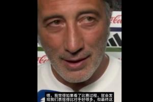 最新土耳其vs美国在线观看_最新土耳其vs美国在线观看在线观看_免费看直播