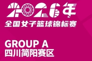火爆奥地利大战世界杯小组赛阿根廷进球集锦_火爆奥地利大战世界杯小组赛阿根廷进球集锦在线观看_免费看直播