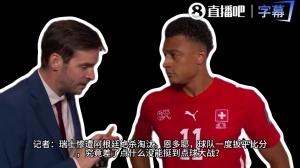 马刺vs尼克斯4jrs直播_马刺vs尼克斯4jrs直播在线观看_免费看直播