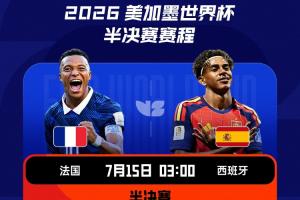 免费墨西哥vs韩国在线观看_免费墨西哥vs韩国在线观看在线观看_免费看直播