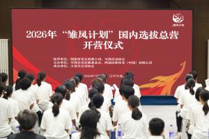 重磅世界杯小组赛海地vs苏格兰首发阵容_重磅世界杯小组赛海地vs苏格兰首发阵容在线观看_免费看直播