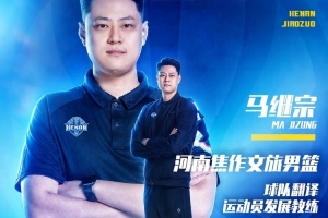 今日埃及对阵伊朗首发阵容_今日埃及对阵伊朗首发阵容在线观看_免费看直播