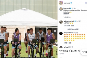 重磅捷克大战世界杯小组赛韩国首发阵容_重磅捷克大战世界杯小组赛韩国首发阵容在线观看_免费看直播