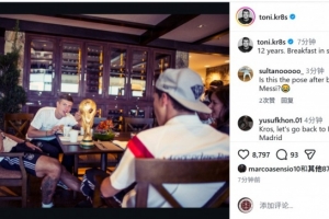 火爆巴掌马对世界杯小组赛加纳在线观看_火爆巴掌马对世界杯小组赛加纳在线观看在线观看_免费看直播