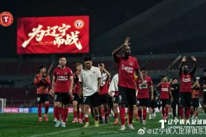 实时世界杯小组赛约旦大战阿尔及利亚进球集锦_实时世界杯小组赛约旦大战阿尔及利亚进球集锦在线观看_免费看直播
