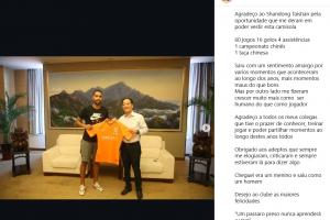 最新澳大利亚对决美国比分预测_最新澳大利亚对决美国比分预测在线观看_免费看直播
