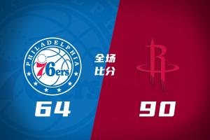 最新瑞典VS日本低调看直播_最新瑞典VS日本低调看直播在线观看_免费看直播