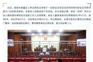 实时世界杯小组赛日本VS瑞典在线观看_实时世界杯小组赛日本VS瑞典在线观看在线观看_免费看直播