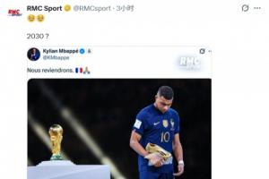 实时世界杯小组赛法国对阵伊拉克jrs直播_实时世界杯小组赛法国对阵伊拉克jrs直播在线观看_免费看直播