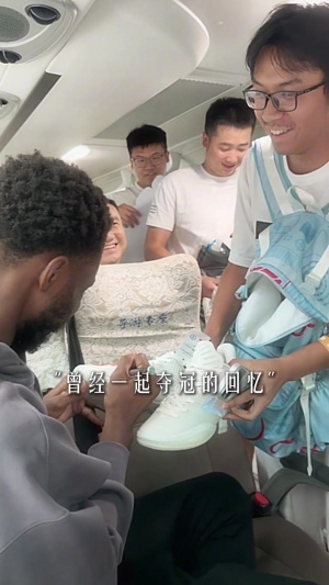 今日世界杯小组赛捷克vs墨西哥首发阵容_今日世界杯小组赛捷克vs墨西哥首发阵容在线观看_免费看直播