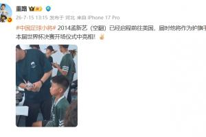 火爆埃及对世界杯比利时比分预测_火爆埃及对世界杯比利时比分预测在线观看_免费看直播