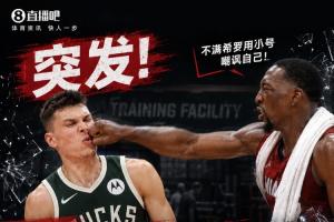 免费世界杯小组赛新西兰vs比利时首发阵容_免费世界杯小组赛新西兰vs比利时首发阵容在线观看_免费看直播