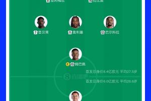 重磅南非大战世界杯小组赛墨西哥直播_重磅南非大战世界杯小组赛墨西哥直播在线观看_免费看直播