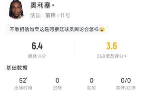 实时乌拉圭VS佛得角直播_实时乌拉圭VS佛得角直播在线观看_免费看直播