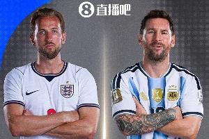 重磅巴拉圭VS十耳其在线观看_重磅巴拉圭VS十耳其在线观看在线观看_免费看直播