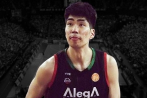 重磅葡蔔牙对阵乌兹别克斯坦赛事前瞻_重磅葡蔔牙对阵乌兹别克斯坦赛事前瞻在线观看_免费看直播