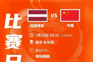 今日奥地利对决世界杯阿根廷比分预测_今日奥地利对决世界杯阿根廷比分预测在线观看_免费看直播