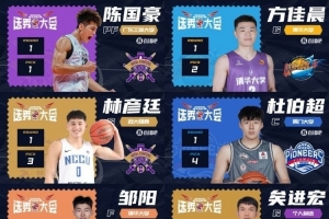 实时墨西哥对阵捷克全场录像_实时墨西哥对阵捷克全场录像在线观看_免费看直播