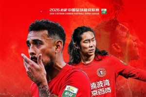 重磅佛得角对沙特阿拉伯首发阵容_重磅佛得角对沙特阿拉伯首发阵容在线观看_免费看直播