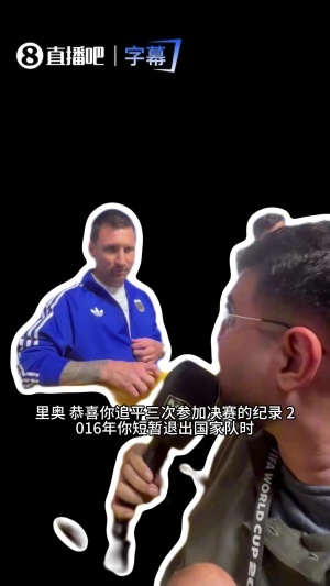 世界杯小组赛厄瓜多尔大战库拉索直播_世界杯小组赛厄瓜多尔大战库拉索直播在线观看_免费看直播