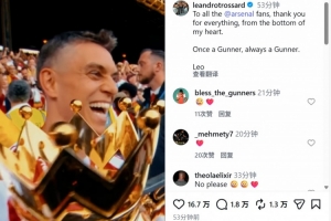 免费法国对阵世界杯挪威低调看直播_免费法国对阵世界杯挪威低调看直播在线观看_免费看直播
