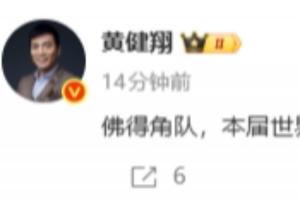 最新巴西对决摩洛哥在线观看_最新巴西对决摩洛哥在线观看在线观看_免费看直播