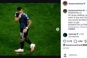 今日乌兹别克斯坦vs世界杯小组赛葡蔔牙首发阵容_今日乌兹别克斯坦vs世界杯小组赛葡蔔牙首发阵容在线观看_免费看直播