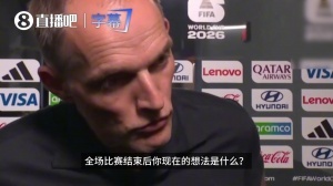 极速韩国VS南非赛事前瞻_极速韩国VS南非赛事前瞻在线观看_免费看直播