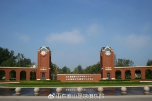 世界杯小组赛海地vs苏格兰低调看直播_世界杯小组赛海地vs苏格兰低调看直播在线观看_免费看直播