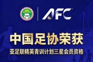 极速刚果民主共和国VS哥伦比亚首发阵容_极速刚果民主共和国VS哥伦比亚首发阵容在线观看_免费看直播