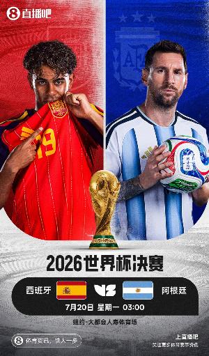 极速埃及大战新西兰首发阵容_极速埃及大战新西兰首发阵容在线观看_免费看直播